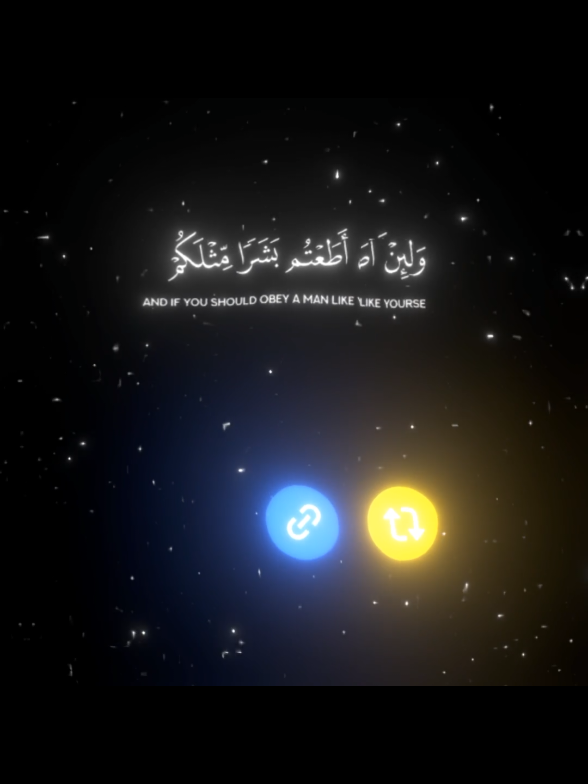 ولا ان اطعتم بشرا مثلكم انكم اذا لخاسرون //سورة المؤمنون//القران الكريم  #القران_الكريم #القران_الكريم_راحه_نفسية😍🕋 #القرانالكريم #القران_راحة_نفسية #القران_الكريم_راحة_نفسية😍🕋 #القران_اطمئنان_لقلبك #القران_الكريم_راحه_نفسي😍🕋 