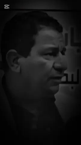 طفل جر الأذن الشيب مطبوع #شعراء_وذواقين_الشعر_الشعبي #مصمم_فيديوهات 