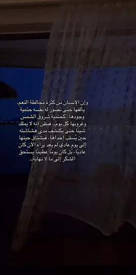 #allah #muslim #الحمدالله #islamic_video #fyyyyyyyyyyyyyyyy 
