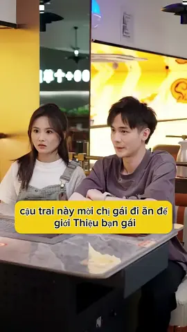 hoàn cảnh gia đình tôi không tốt nhưng em trai tôi đẹp trai 