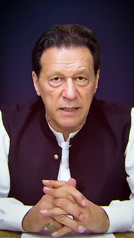 اب وقت آ چکا ہے کہ آپ خود اپنی آزادی کے لیے کھڑے ہوں اور اس جابر نظام کو شکست دیں، سابق وزیراعظم عمران خان، 