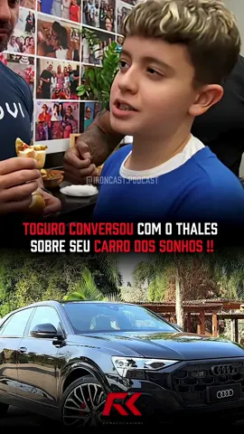 TOGURO CONVERSA COM FILHO DO CARIANI SOBRE CARRO DOS SONHOS! #renatocariani #toguro #carro #audi 