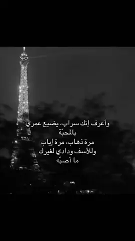 #fyp #foryou #explore #ex 