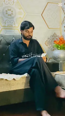 Quran❤️🥰💕#creatorsearchinsights #foryoupage❤️❤️ #quran #loveyou #muslim #islamic #islamic_video #islamic_media 