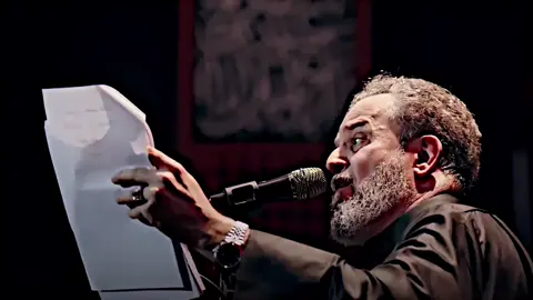 يا كلبي انتي  حزني وفرحتي 🏴🖤 #باسم_الكربلائي #قصائد_حسينية #شيعة_علي #شيعة #العراق🇮🇶 #باسميون #باسميات #باسم_الكربلائي_عشق #ياعلي 