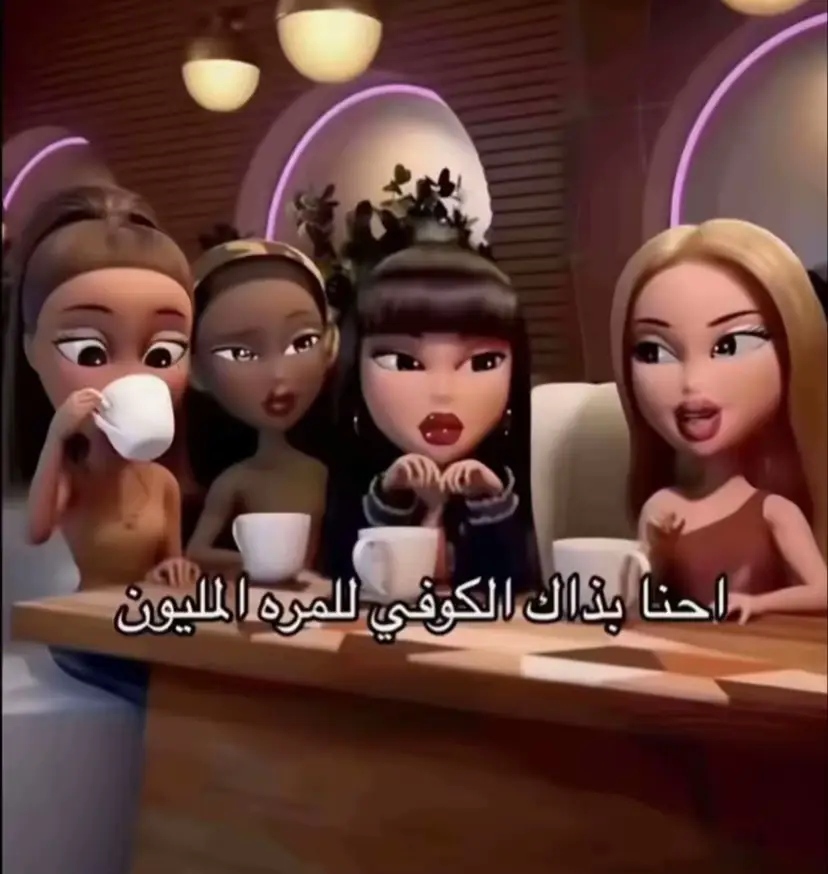 تصويري 💅💅❤️#C28 #اكسبلور #ماتشا #CapCut #foryou #ppppppppppppppaaa 