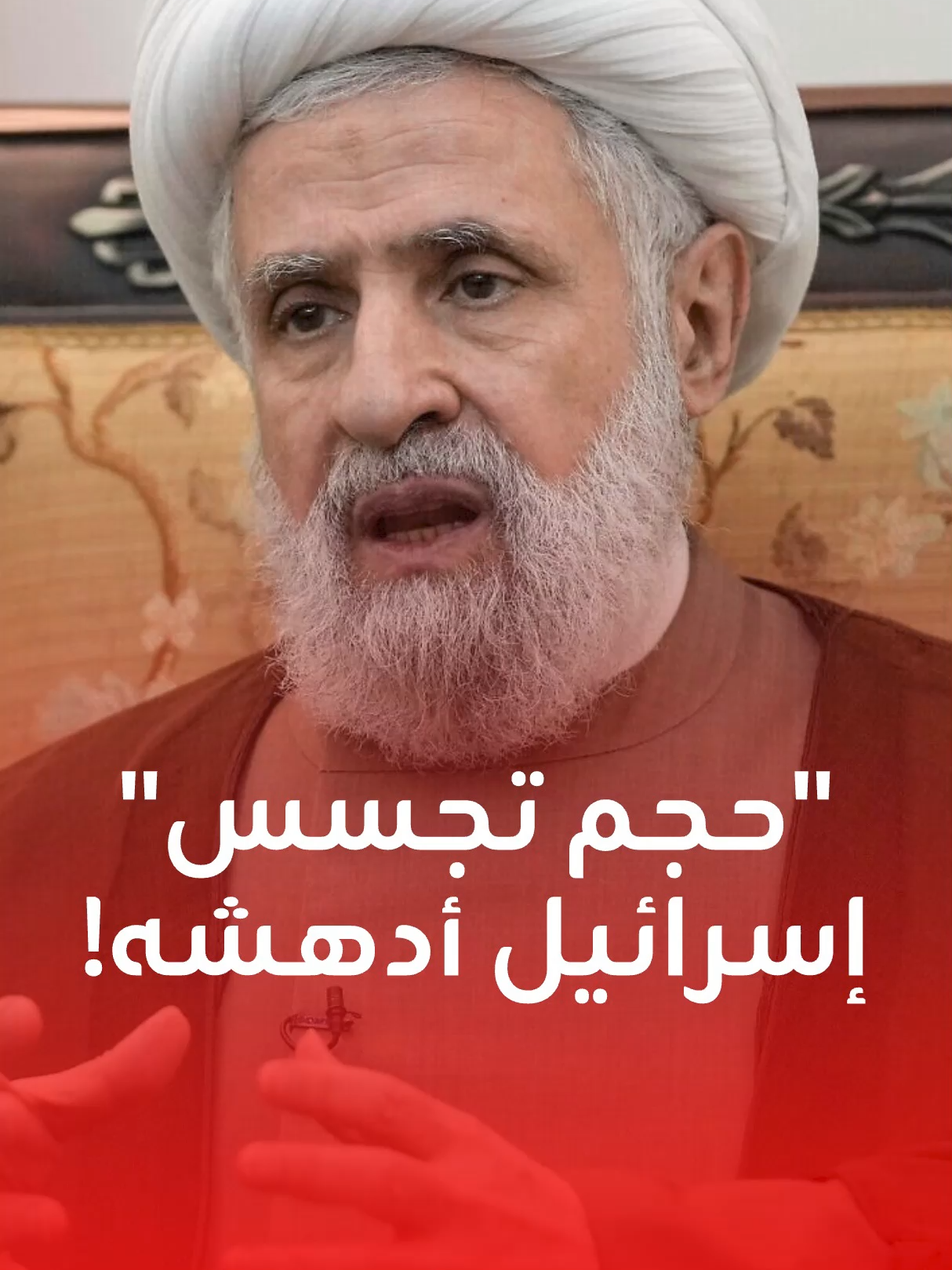 تفجيرات 
