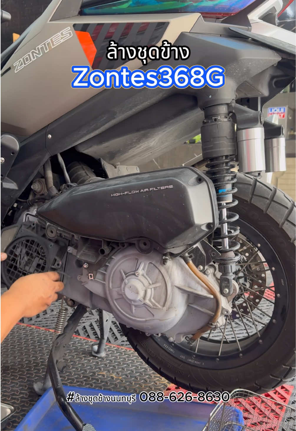Zontes 368G 🔥 . . #แมวไมโล #ล้างชุดข้างนนทบุรี #นนทบุรี #ล้างชุดข้างอัดจารบี #zontes368g 
