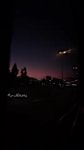 Sᴏɴɢ👐🏽.‌
‌
‌
‌
‌
‌
‌
‌
‌
‌
‌
‌
‌
‌
‌
‌
‌
‌