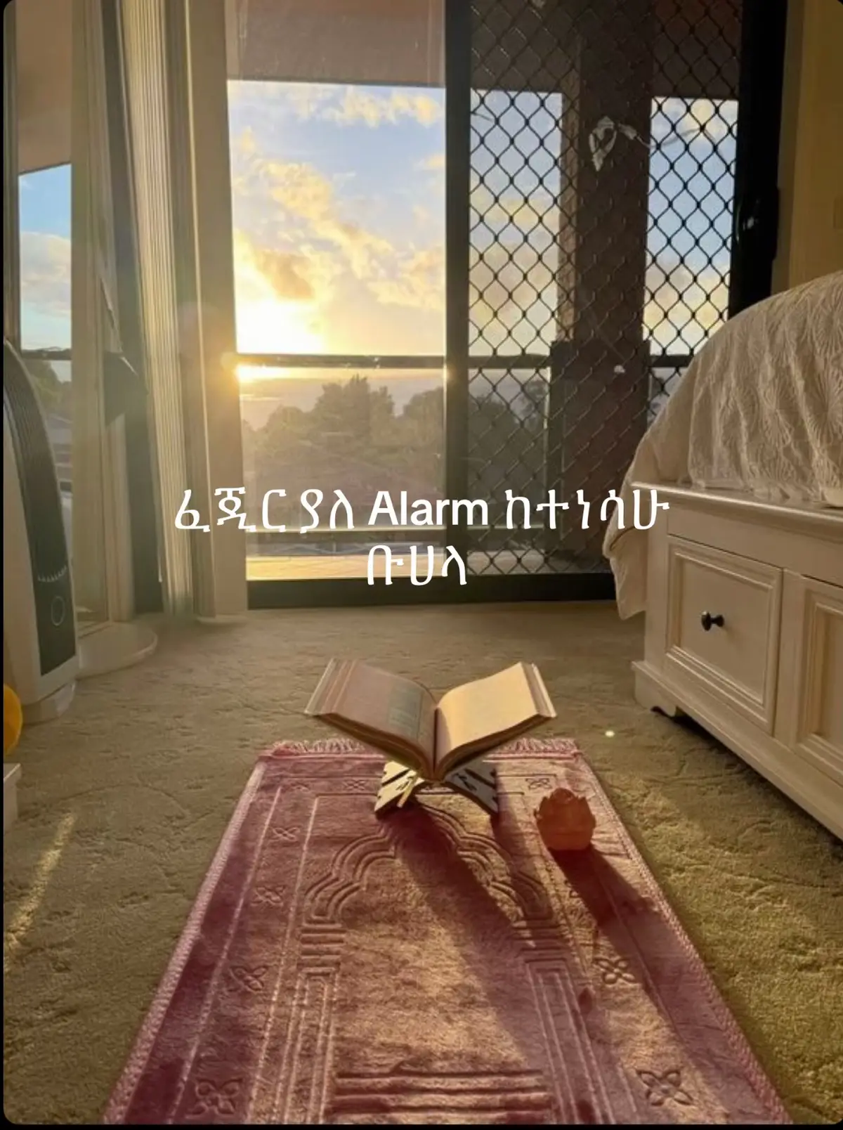 #allahu #islamic_video_الله #allah 
