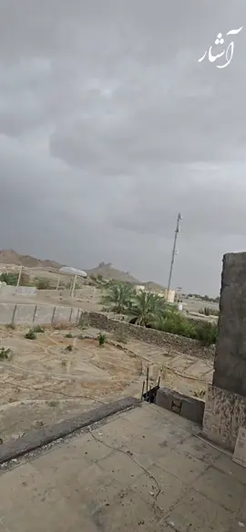 Ashar⛈️❤️🍃