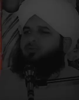 Zindagi Me Wo Ageeb Lamha Tha🥺❤️🕊️......#lines #lyrics #esthetic #grow #ajmalrazaqadripoetry #islamicpoetry #videoviral #viral #qadri_voice #growaccount #foryoupage #foryou #poetrystatus #rehman_editx_30  #ramzanmubarak #peerajmalrazaqadri #ajmalrazaqadri 