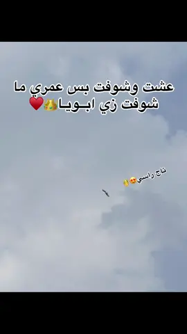 #الشعب_الصيني_ماله_حل😂😂 #fyppppppppppppppppppppppp #ترند #اكسبلور 