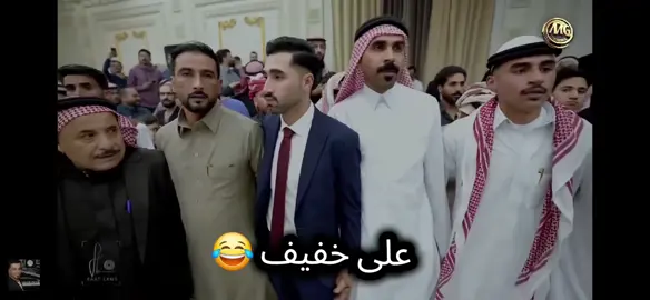 #اغاني #الرقة  #الرقة #اغاني فنان كامل يوسف 🤍 على خفيف 😂