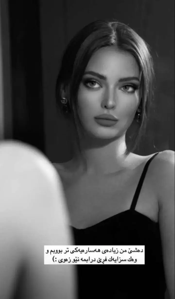 #for #likes #sher #actev