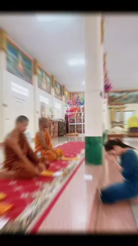 🙏