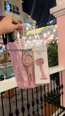 #payong #umbrella #minifan #fyp #fypage #fypシ゚viral🖤tiktok☆♡🦋myvideo #fyppppppppppppppppppppppp 