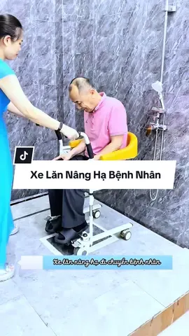 Xe Lăn Hỗ Trợ Nâng Hạ Người Bệnh Không Thể Tự Di Chuyển #tienloi #tienich #chamsocsuckhoe #chamsocnguoigia #chamsocnguoibenh #xelannanghanguoibenh #xenanghanguoibenh 