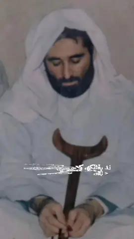 #تەکیەی_شێخ_حسێن_شێخ_کاکەحەمەکەسنەزان #شێخ_بابە_تاهیر #شەهرام_مەنصوری #قەسیدە #تەسەوف #تەریقەت #شعر #مزگەوتی_خولەفای_ڕاشیدەین #وتارەکانی_مامۆستا_فاروق #لایکو__فۆڵۆلەبیر_مەکەن❤️❤️ #fyppppppppppppppppppppppp #foryoupageofficiall #foryoupage #foryou #views #viral 