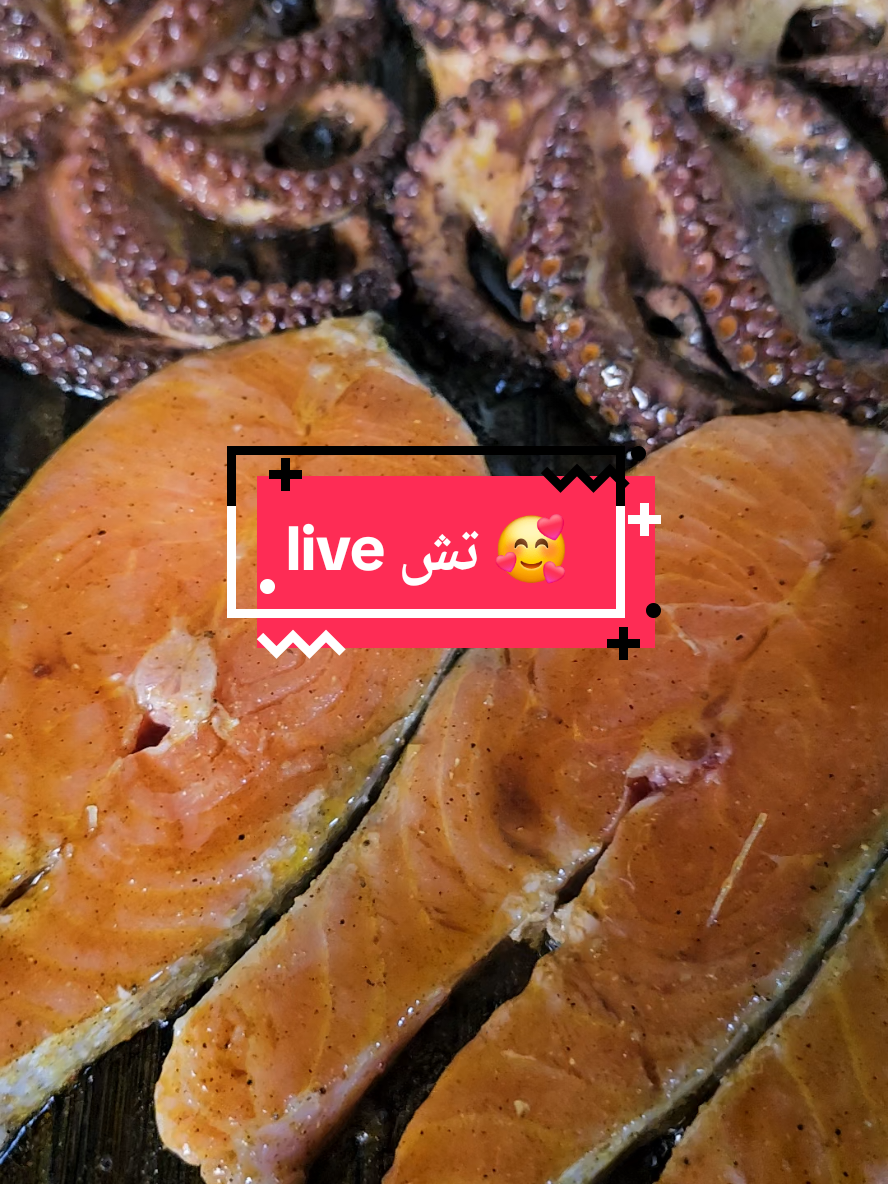 tchhhhhhhhh live 🥰