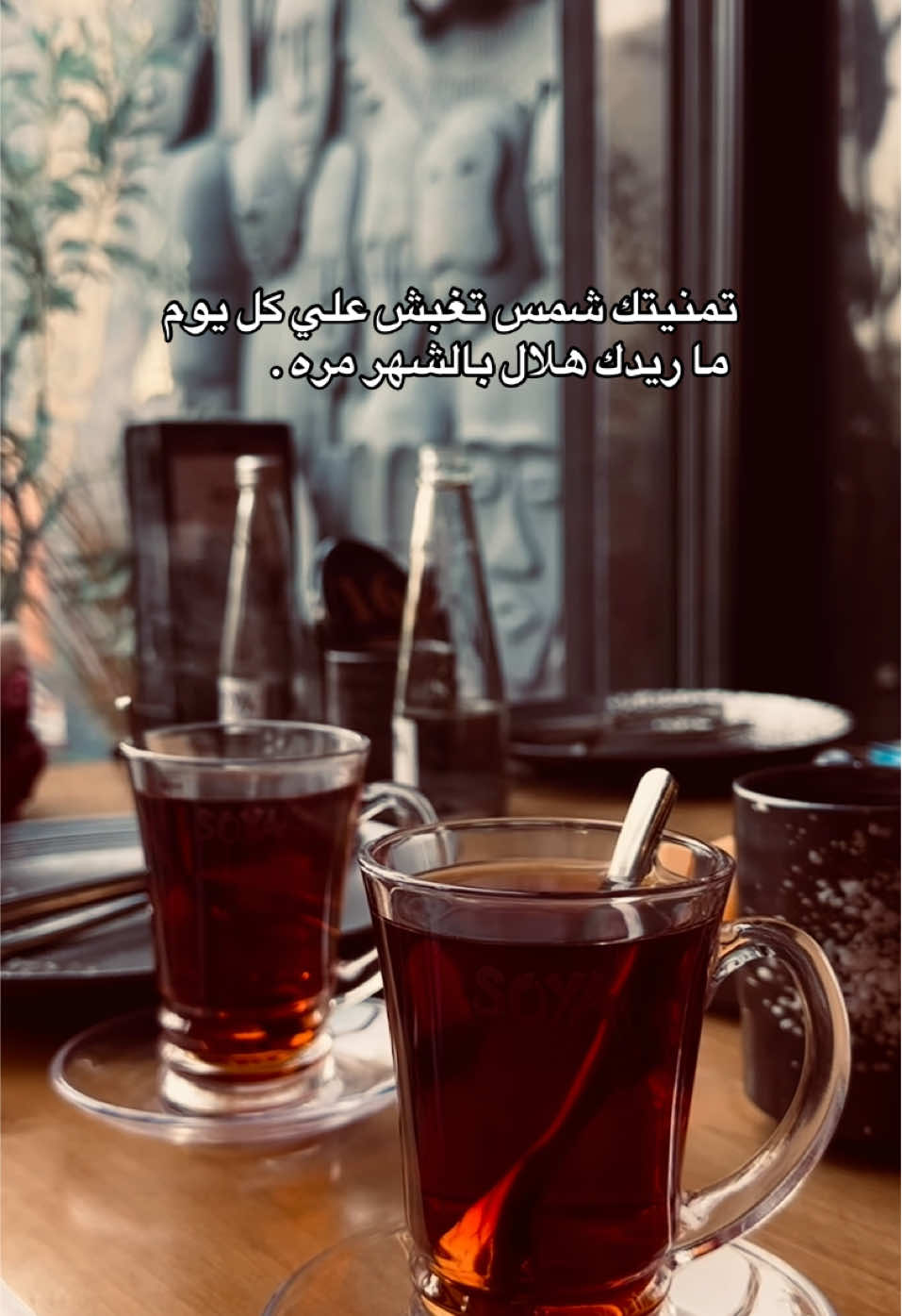 ماريدك هلال💔. #fyp #viral #تصويري #f #عاشوراء #كربلاء 
