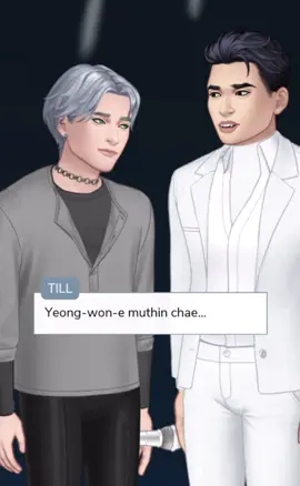 this will be the first time that i'm contributing to the alien stage fandom. TsKillingMe. #alienstage #ivantill #mizisua #mizisua #MIZISUA #8970 
