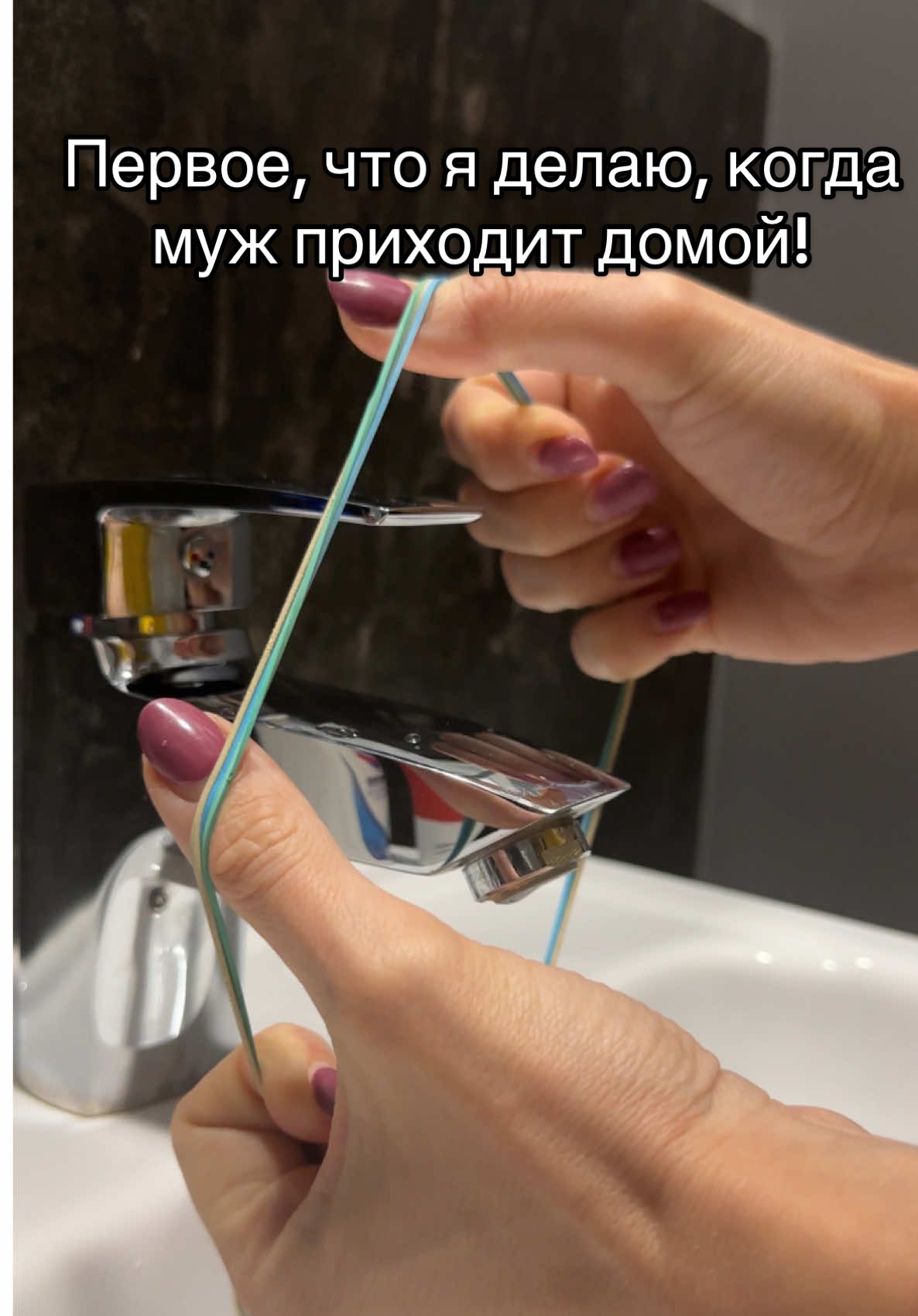 Нужно было сделать это раньше!  #лайфхак #лайфхакер #лайфхакидлямам #LifeHack #lifehacker #метод #способ #вода #кран