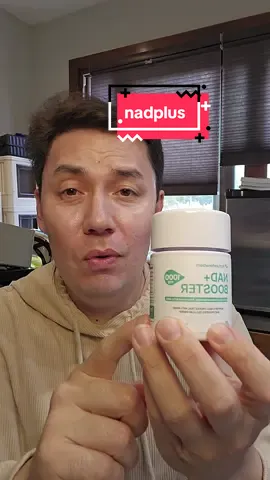 #nadplus #dealsforyoudays #tiktokshopcreatorpicks #resultsmayvary 