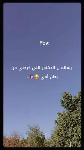 😂🤦🏻‍♀️.. 