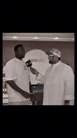 نصراوي لا تكلمني 😂🔥 . @جاسم رجب #نصراوي 