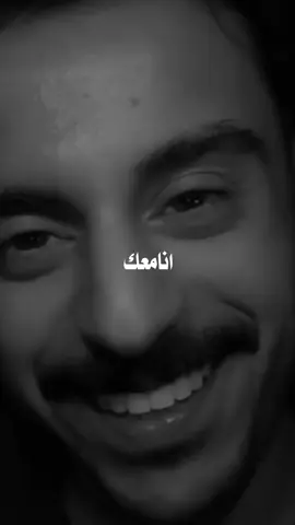 💫 #مشاري_بودريد #مشاري_علي #explorシ゚ #foryoupage #اكسبلور #fypage #foryou 