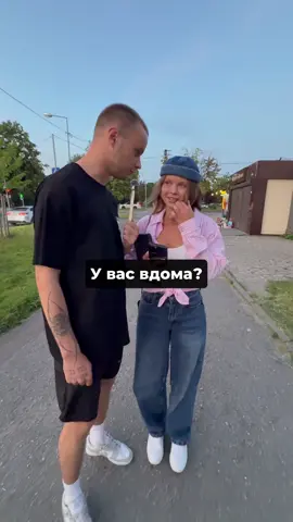 Інст: sviiiiy
