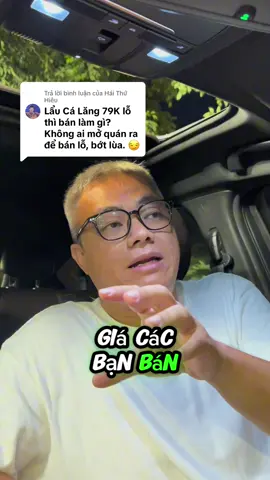 Trả lời @Hái Thứ Hiêu tản mạn một chút về cách làm fnb của mình. Đây là góc độ cá nhân. Ai có góc nhìn hay hơn thì chia sẻ để cùng nhau học hỏi nhé. #kinhnghiemfnb #khoinghiep #cauchuyenkinhdoanh 