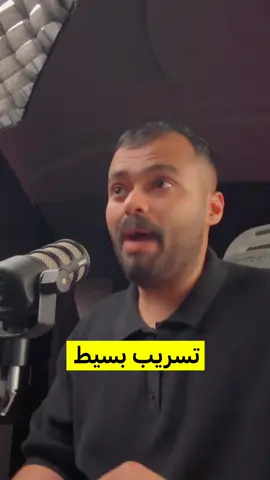 القصه القادمه قصه من الرتم الثقيل 🔥🔥🔥🔥🔥#فيوار #قصص #قصة_حقيقية #قصة_واقعية 