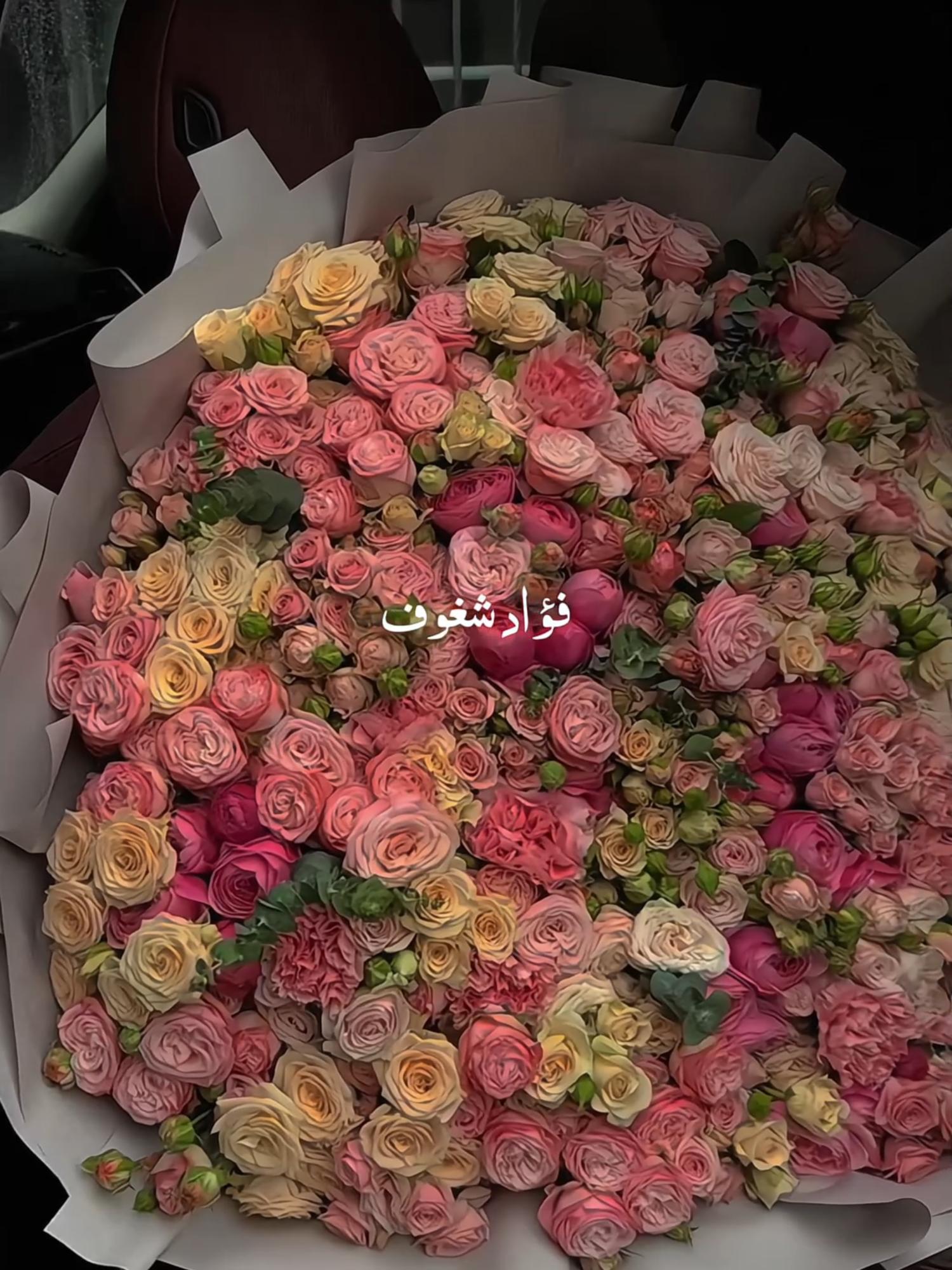 The beauty of Existance ❤🎧💞 . . #nasheed #32335 #viral #fypシ #muhammadpbuh #wedding #madina #trending #makkah #beauty