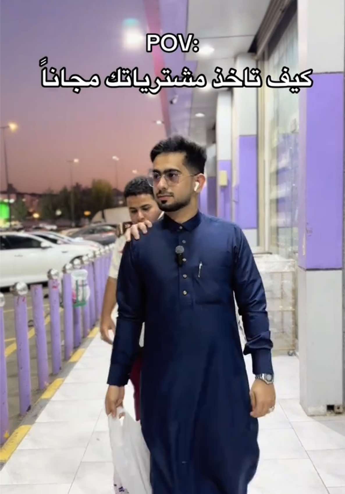 ماضبطت معنا طلع مايحب فريده 😂😂#اكسبلور #مزايا_دبي_الشرائع #اكسبلوووو #العاب #مزايا_دبي #مكة_الان 