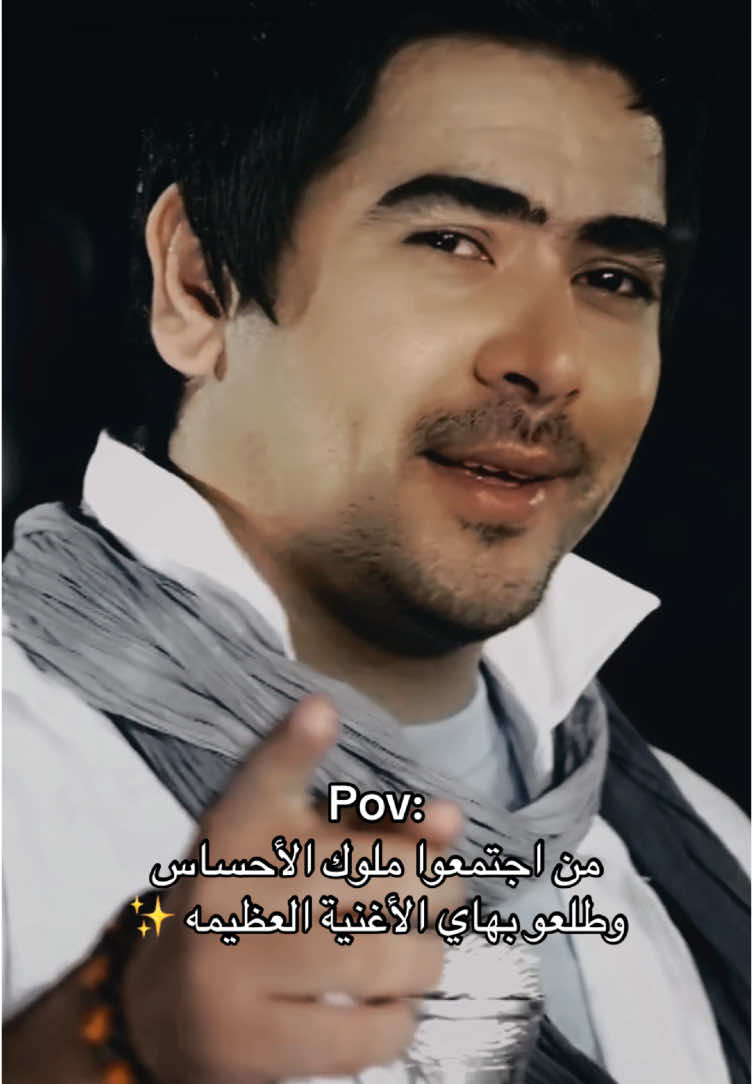 #احمد_الحلاق #عمر_الحلاق #جي_فاير #علمتني #شبكة_اوتار 