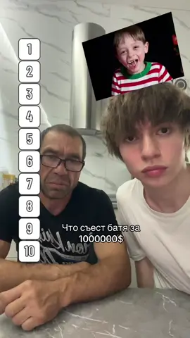 гоу в тг - yokogami