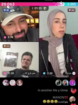 😄😄😄😄😄#الشعب_الصيني_ماله_حل😂😂 