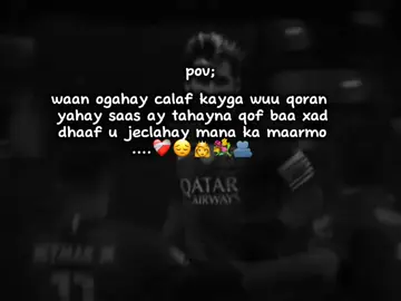 ..🥺👸💐🫂 #fyp #somalitiktok #foryoupage #tik_tok #writing 