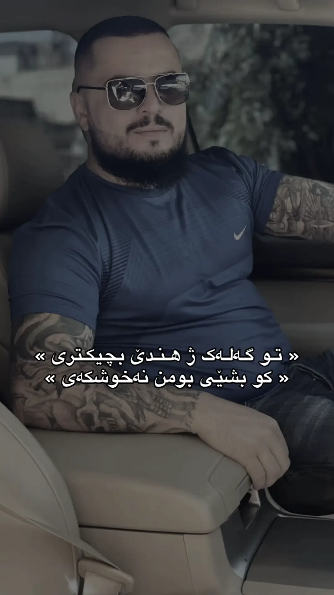 Shahide azad💔🦅👑