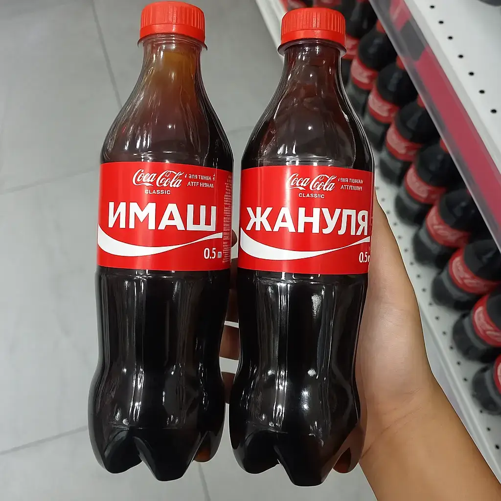 #пара #эдит #рекомендации #хочуврекомендации #жануля #лайки #лучшее #пара @жануля🇰🇿 @Imash_770 
