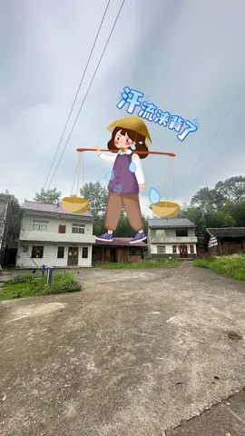#风水 #风水布局 #传统文化 #风水书籍 