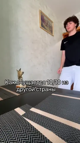Недосигаемый трофей #footballtiktok #fyp #viral_video_tiktok #football #рек #fcbarcelona 