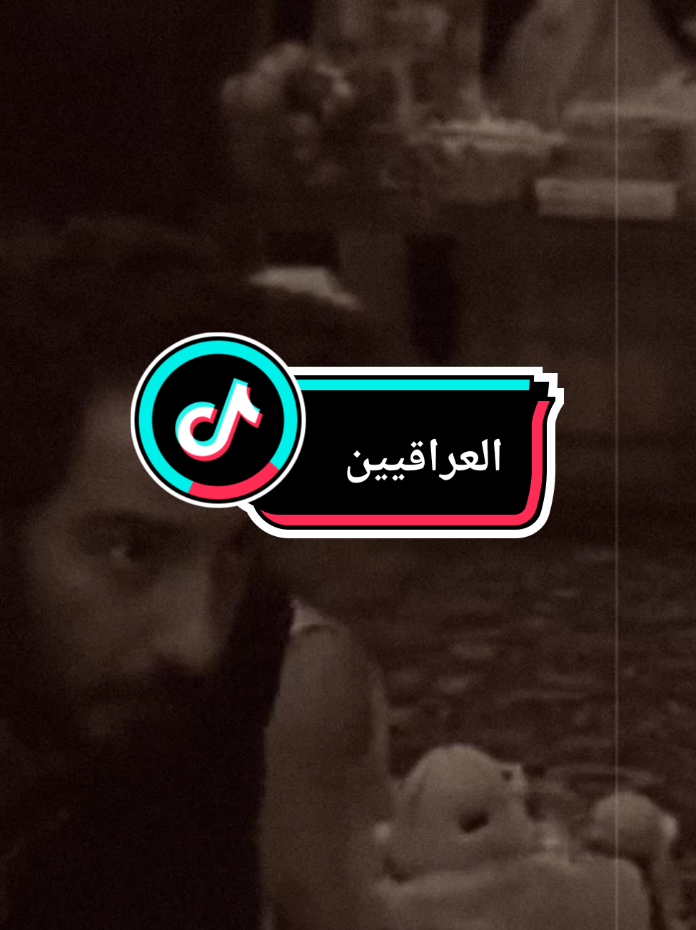 رحيل الاب صعب #حسين_ال_طالب #ابوحشد_الفتلاوي 