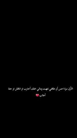 #شعر 
