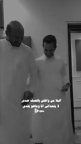#فهدالمسيعيد♥️ #pyf #اسدالمنشدين #تسجيل_دخول_فخم 