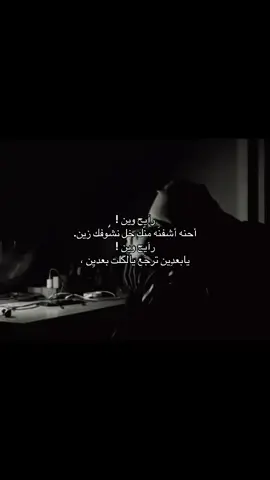 كل الفيديوهات بالتلي الرابط بالبايو #متابعه💋 #ستوريات_حسينيه #زينب١٤٢٣هـ 