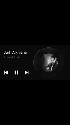 انطيته كل شي يريد سلمته روحي!#اغاني_مسرعه💥 #foryou #اغاني_طرب #fyp 
