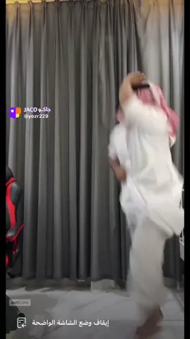 حسون البارقي#صبي الجنوب#حسون البارقي يرقص##